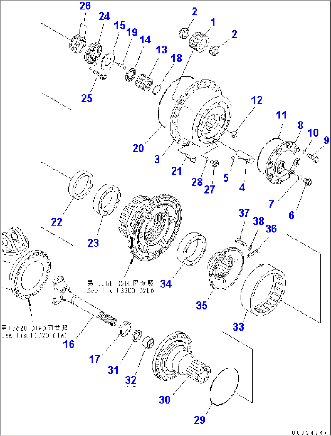 FRONT FINAL DRIVE (L.H.) (SERVICE PARTS)