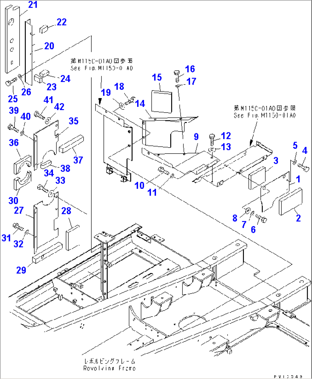 PARTITION (MACHINE CAB) (PUMP AND RADIATOR SIDE)(#20001-20002)