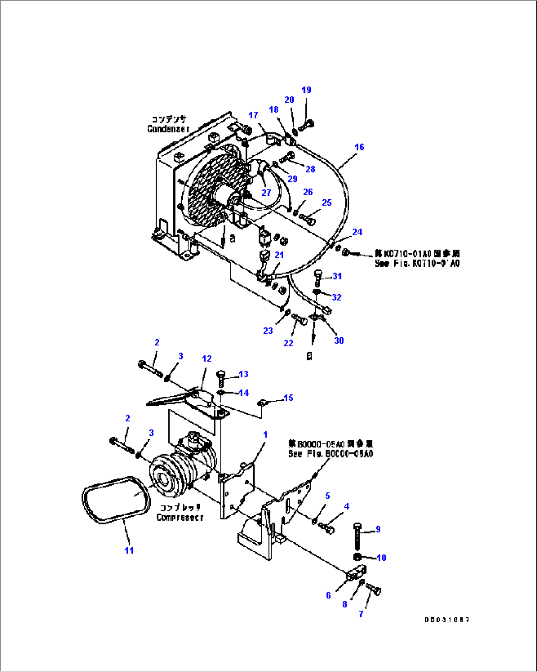AIR CONDITIONER (CONDENSER WIRING AND COMPRESSOR MOUNT)