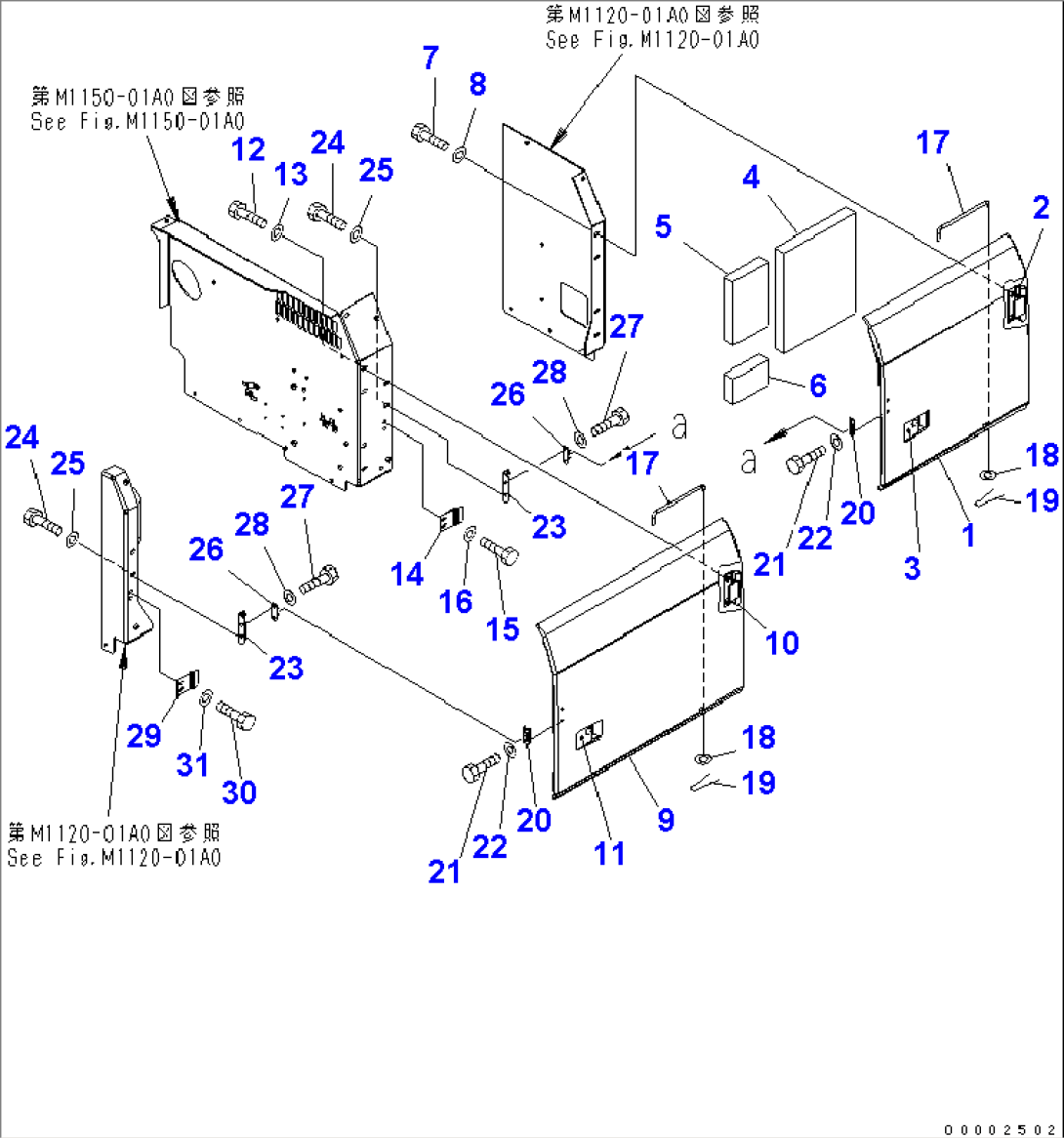 LEFT SIDE DOOR (MACHINE CAB)