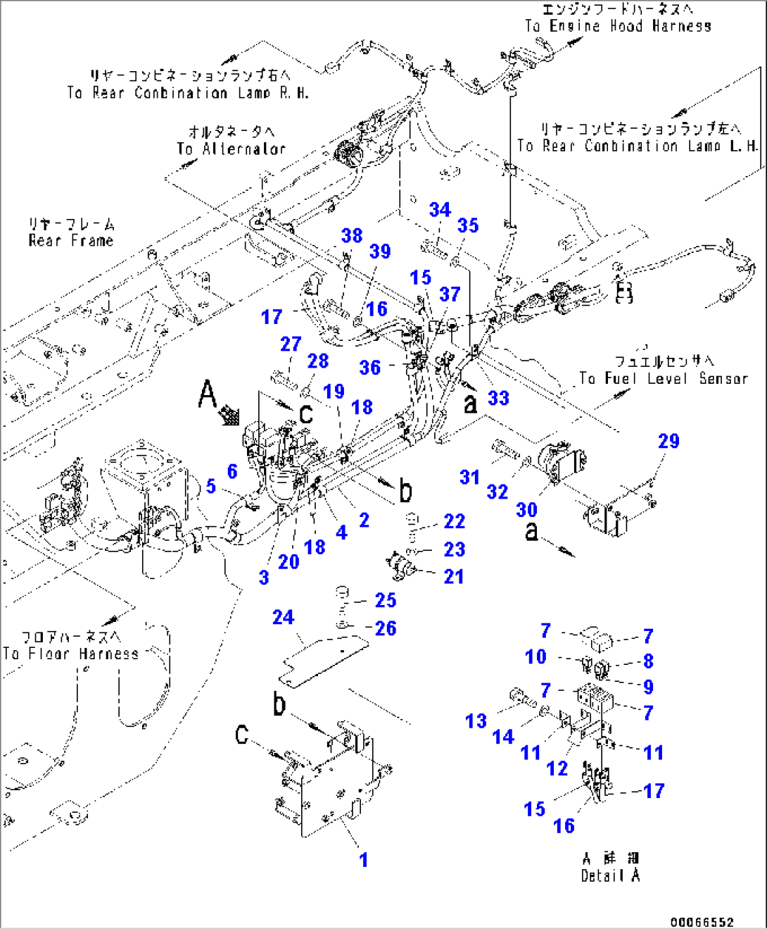 Rear Electric Wiring Harness, Rear Wiring Harness (#70883-73213)