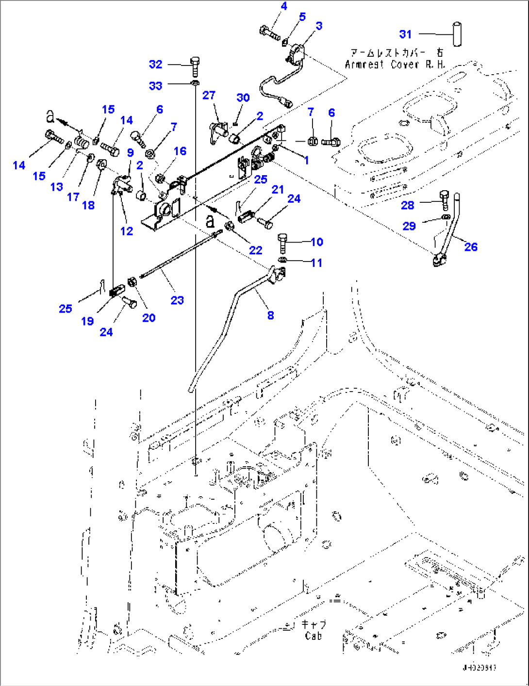 Control Unit, Lock Lever (#100107-)