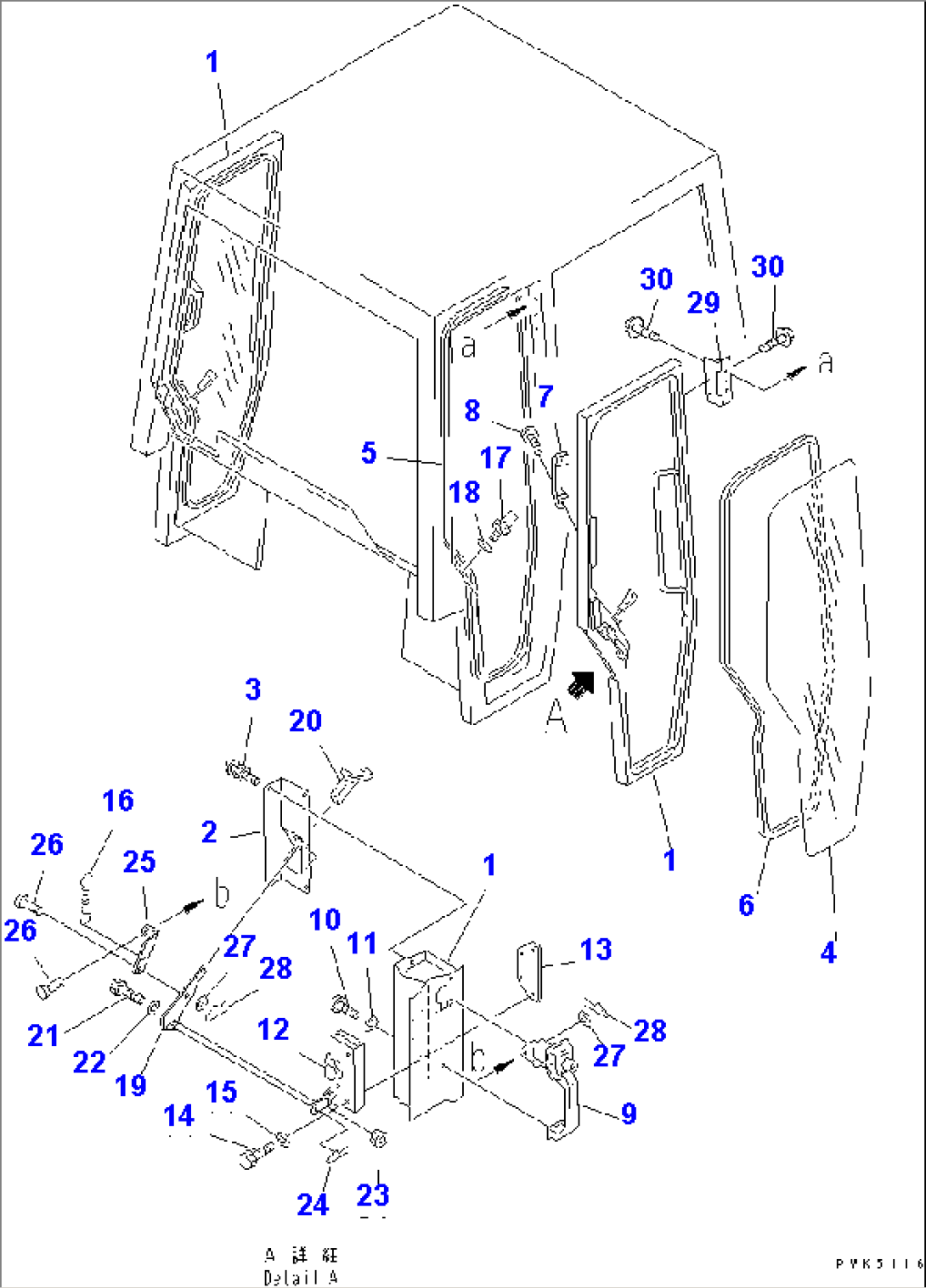 STEEL CAB (DOOR)