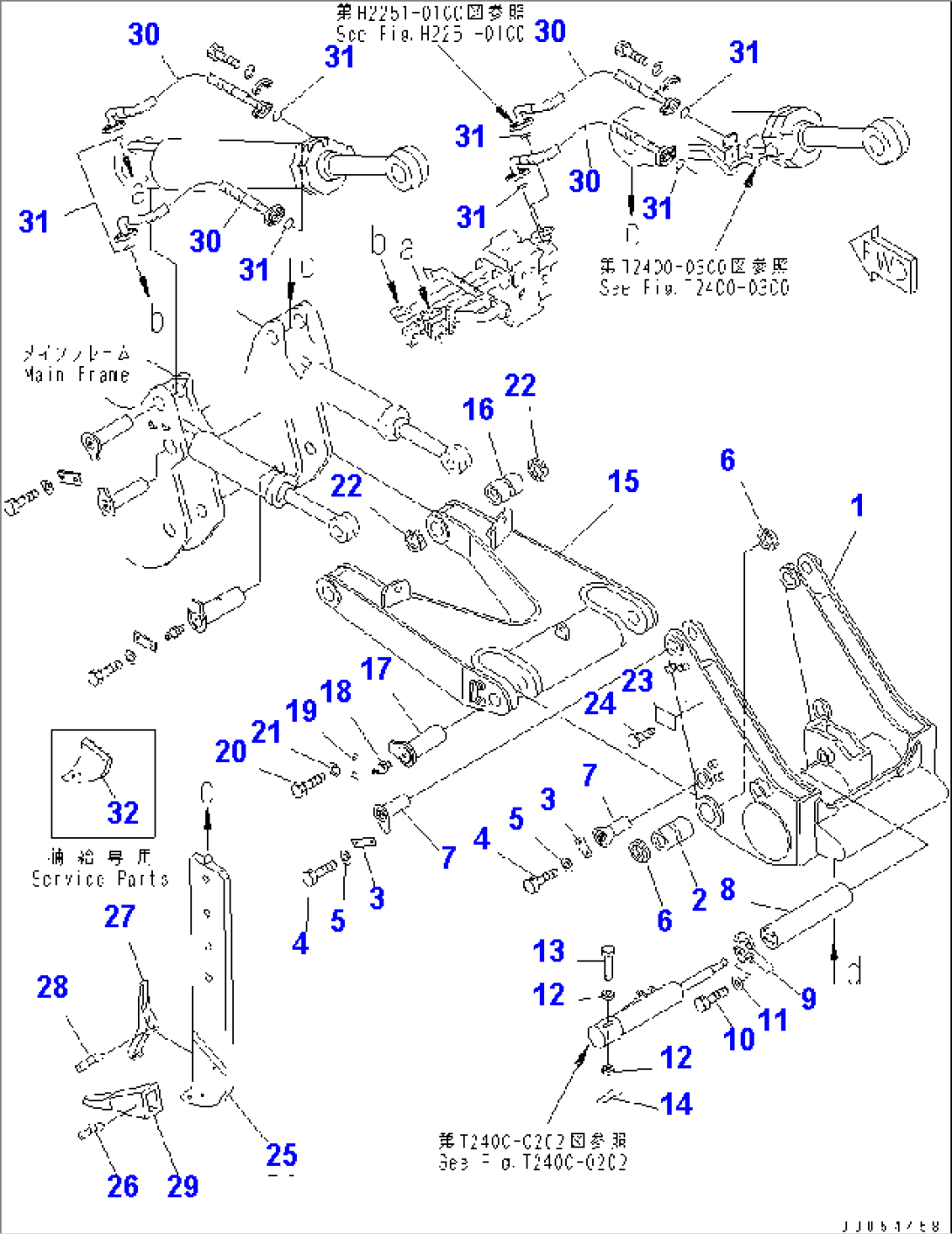 RIPPER (BEAM AND ARM) (FOR GIANT RIPPER) (LONG SHANK)(#55001-55031)