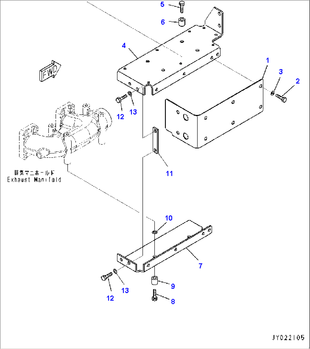Heat Shield (#511657-)