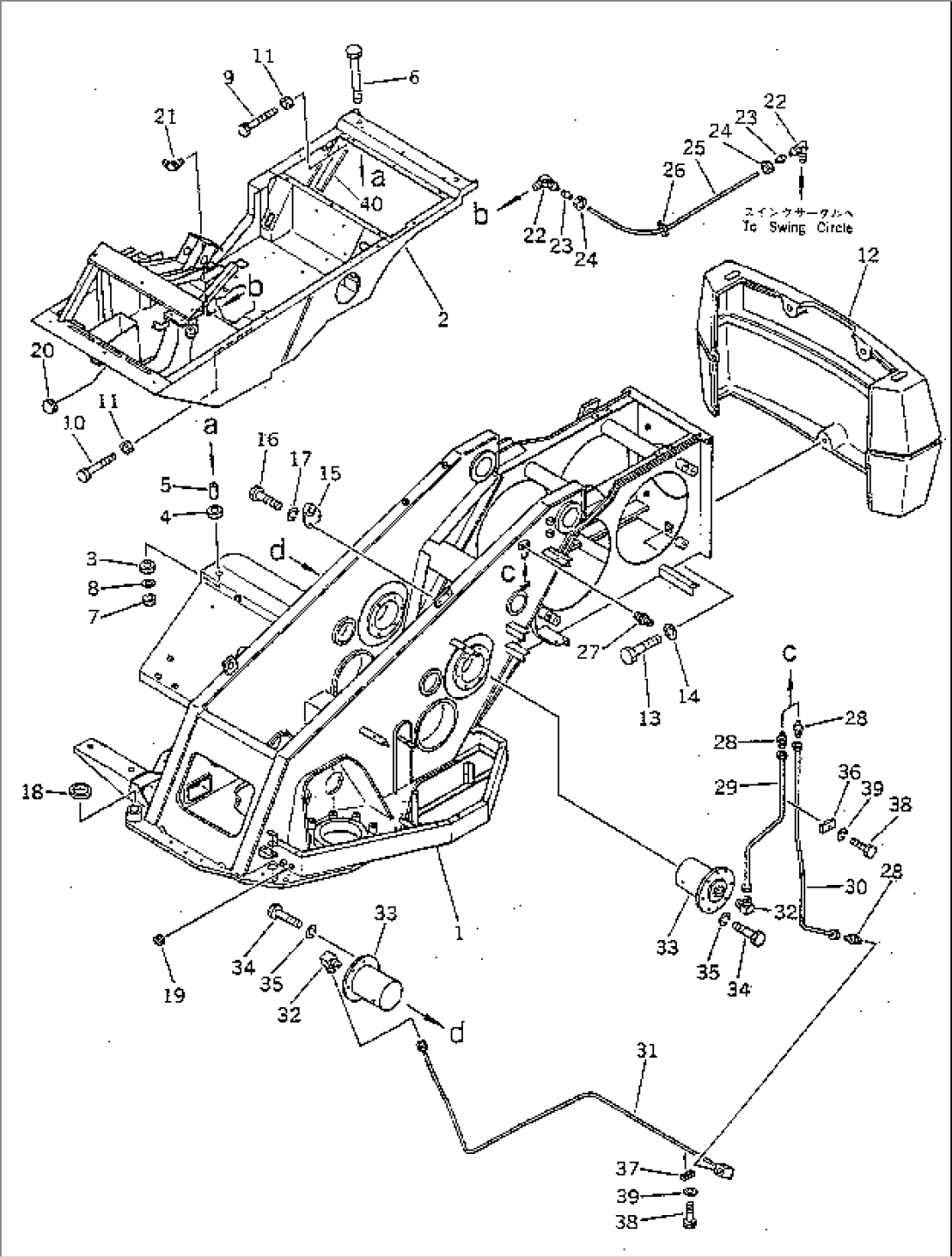 REVOLVING FRAME (1/2)