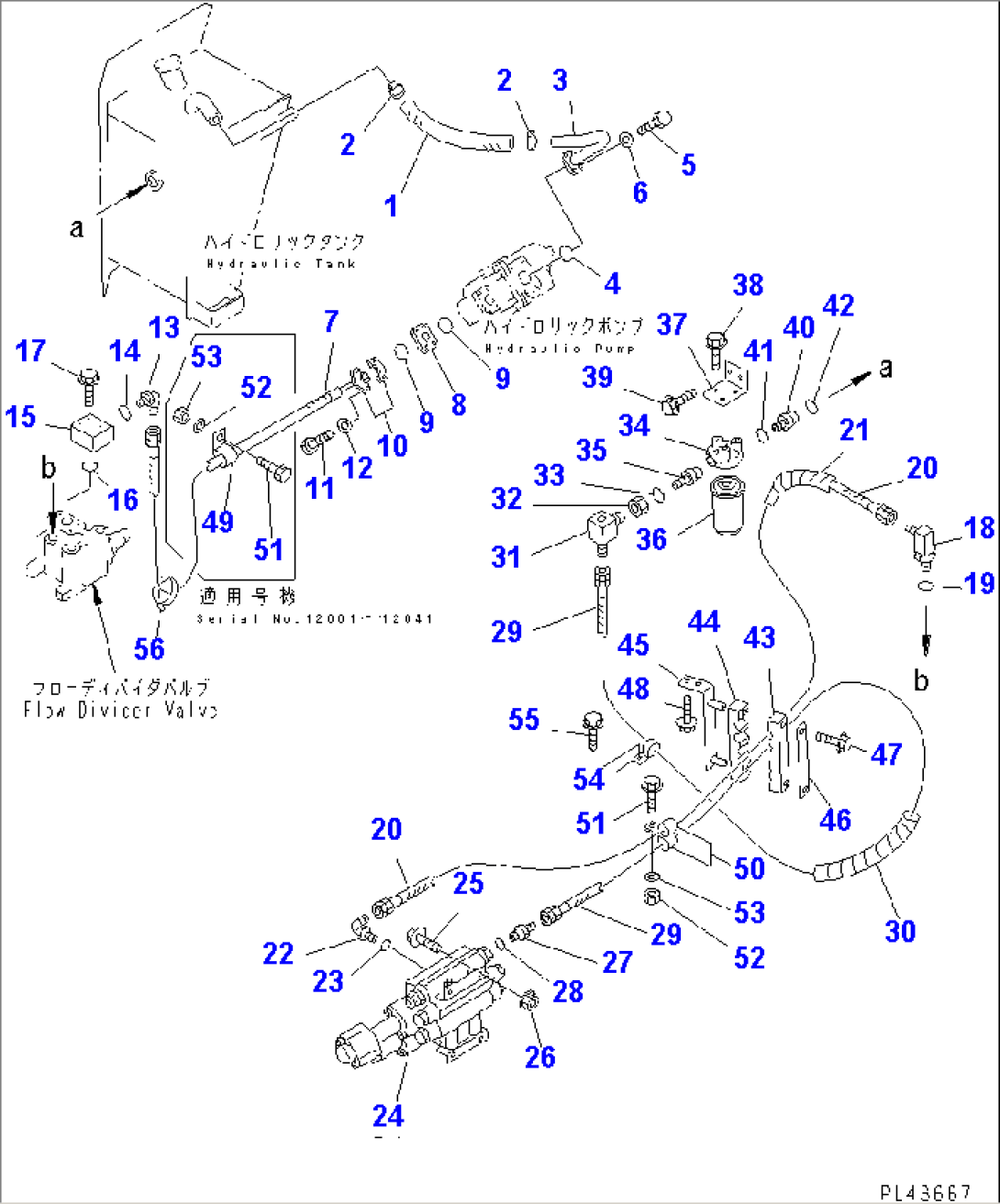 HYDRAULIC PIPING (1/3) (SUCTION AND DELIVERY LINE)(#12001-)