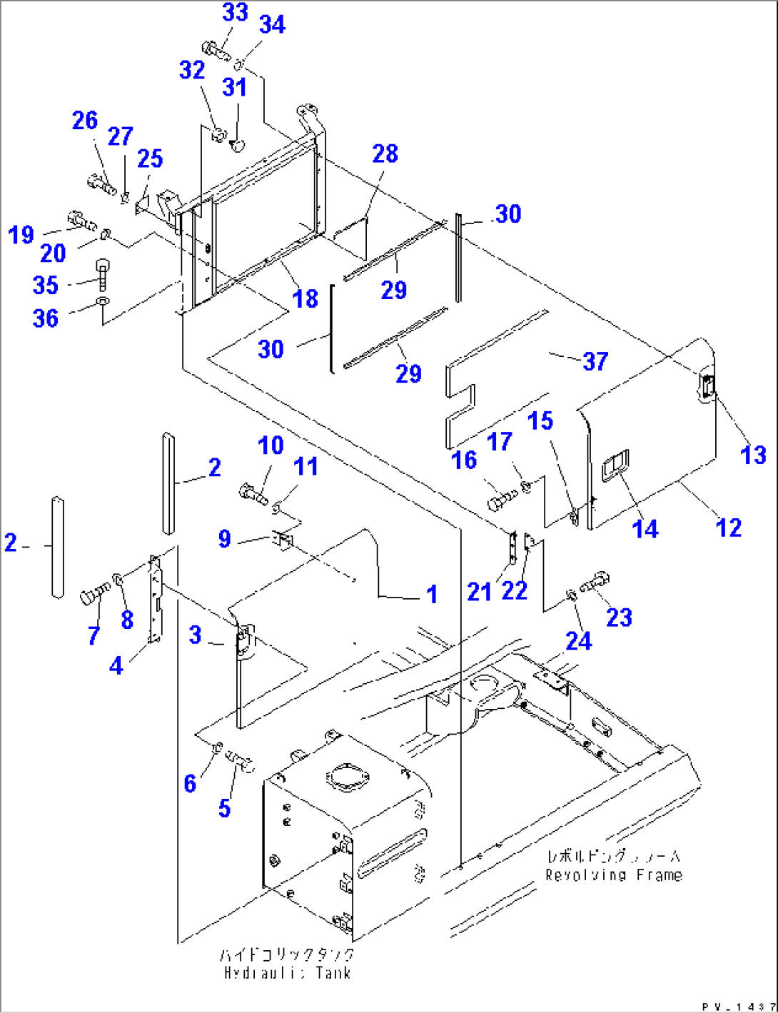 LEFT SIDE DOOR (MACHINE CAB)(#32250-)