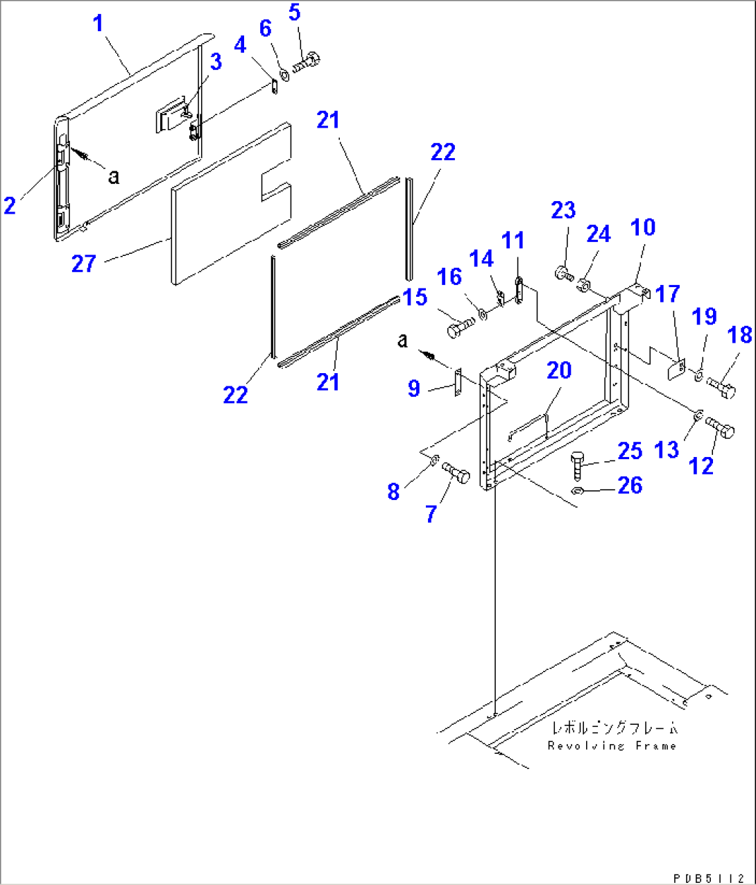 RIGHT SIDE DOOR (MACHINE CAB)(#C10506-)