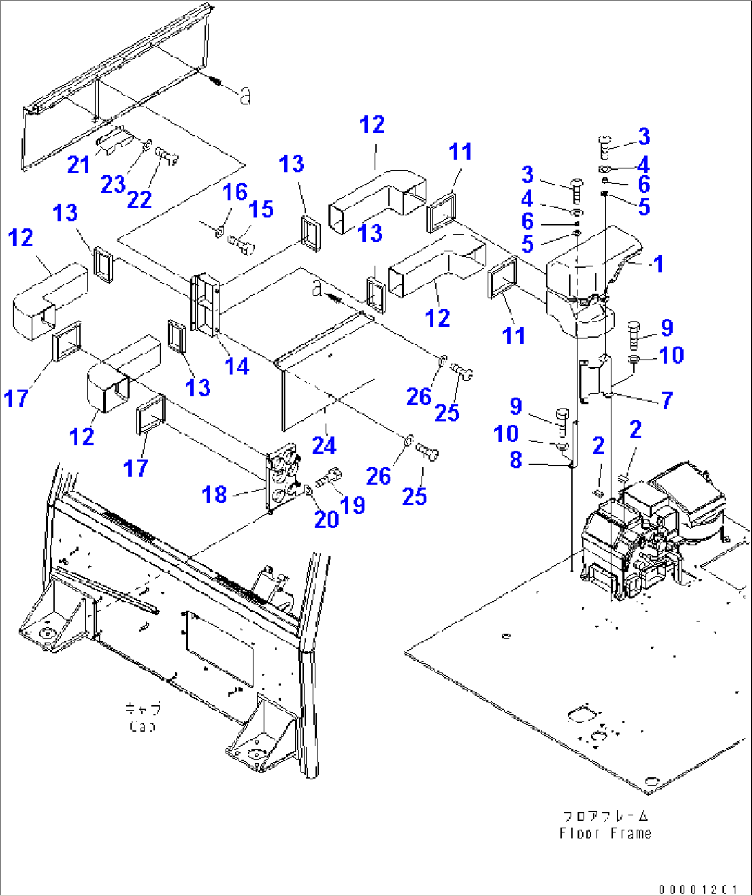 FLOOR (AIR CONDITIONER DUCT) (SIDE)(#2207-)