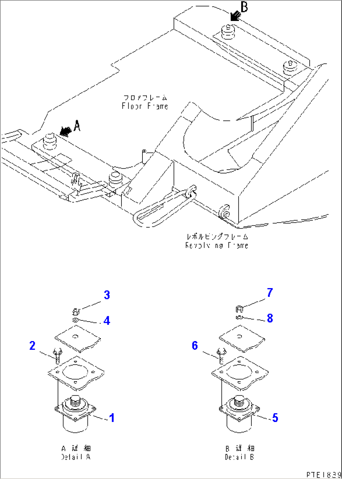 FLOOR FRAME MOUNTING