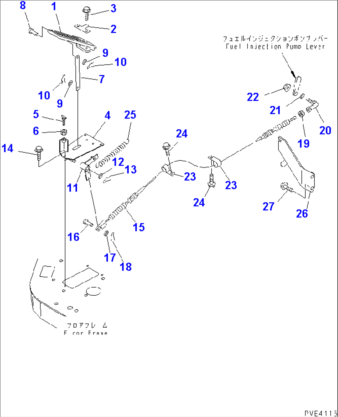 ENGINE CONTROL (ACCELERATOR PEDAL AND LINKAGE)(#10001-11122)