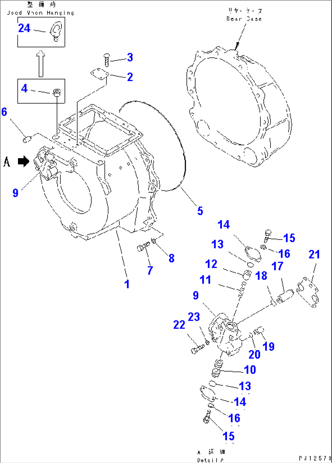 TORQUE CONVERTER (2/2)(#35001-)
