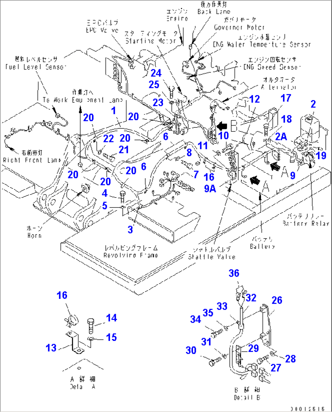 WIRING (MAIN HARNESS)(#15200-)