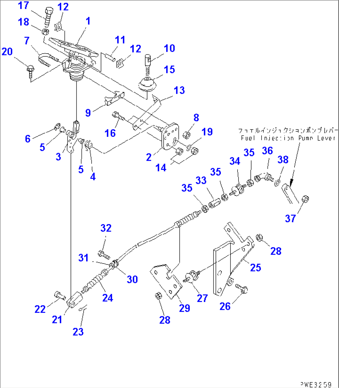 ENGINE CONTROL