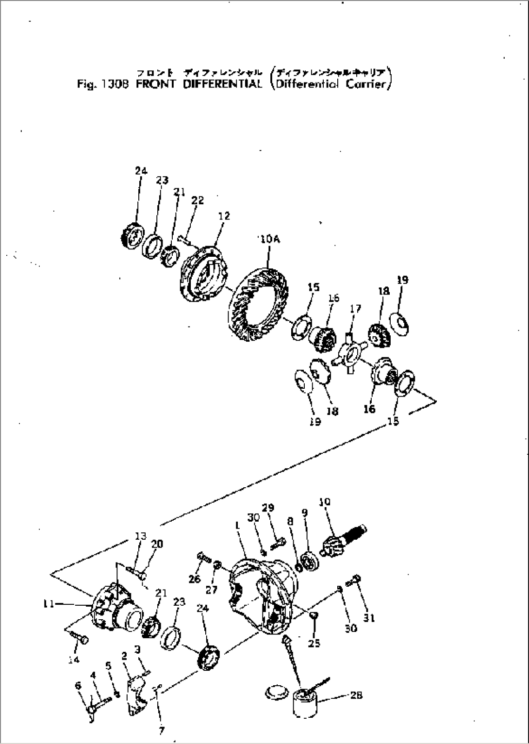 FRONT DIFFERENTIAL (DIFFERENTIAL CARRIER)(#3-)