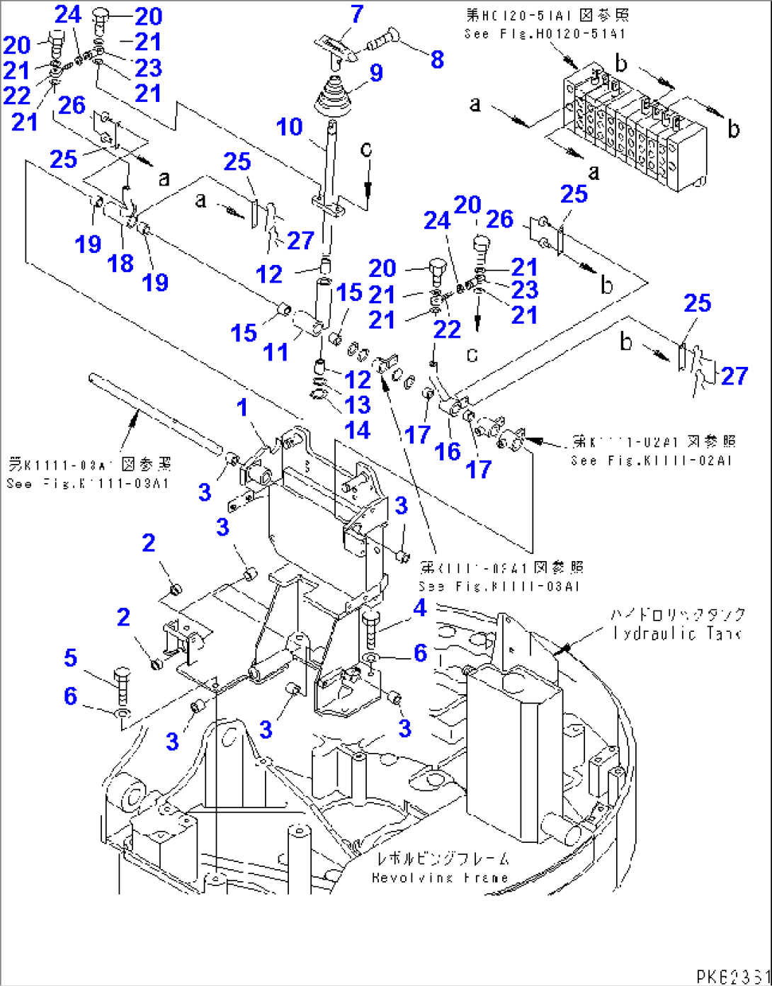 MAIN CONTROL LEVER (BRACKET AND TRAVEL) (1/5)