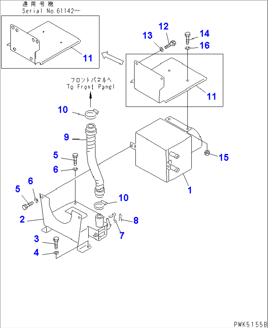 CAR HEATER (HEATER)