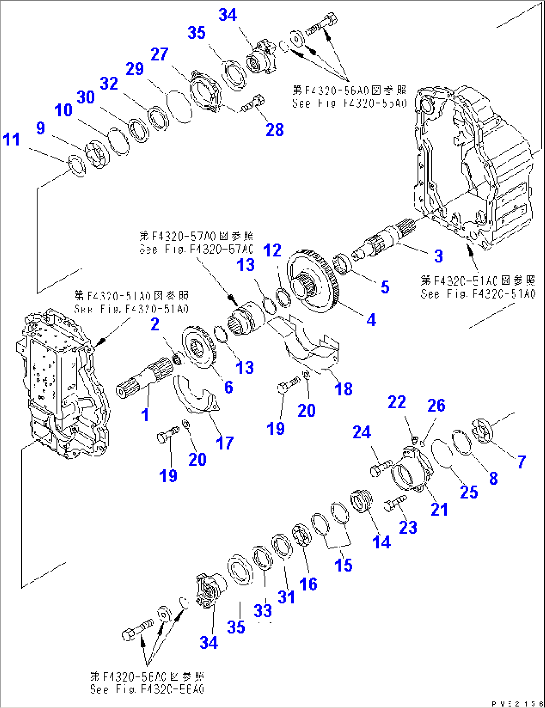 TRANSMISSION (OUTPUT SHAFT)