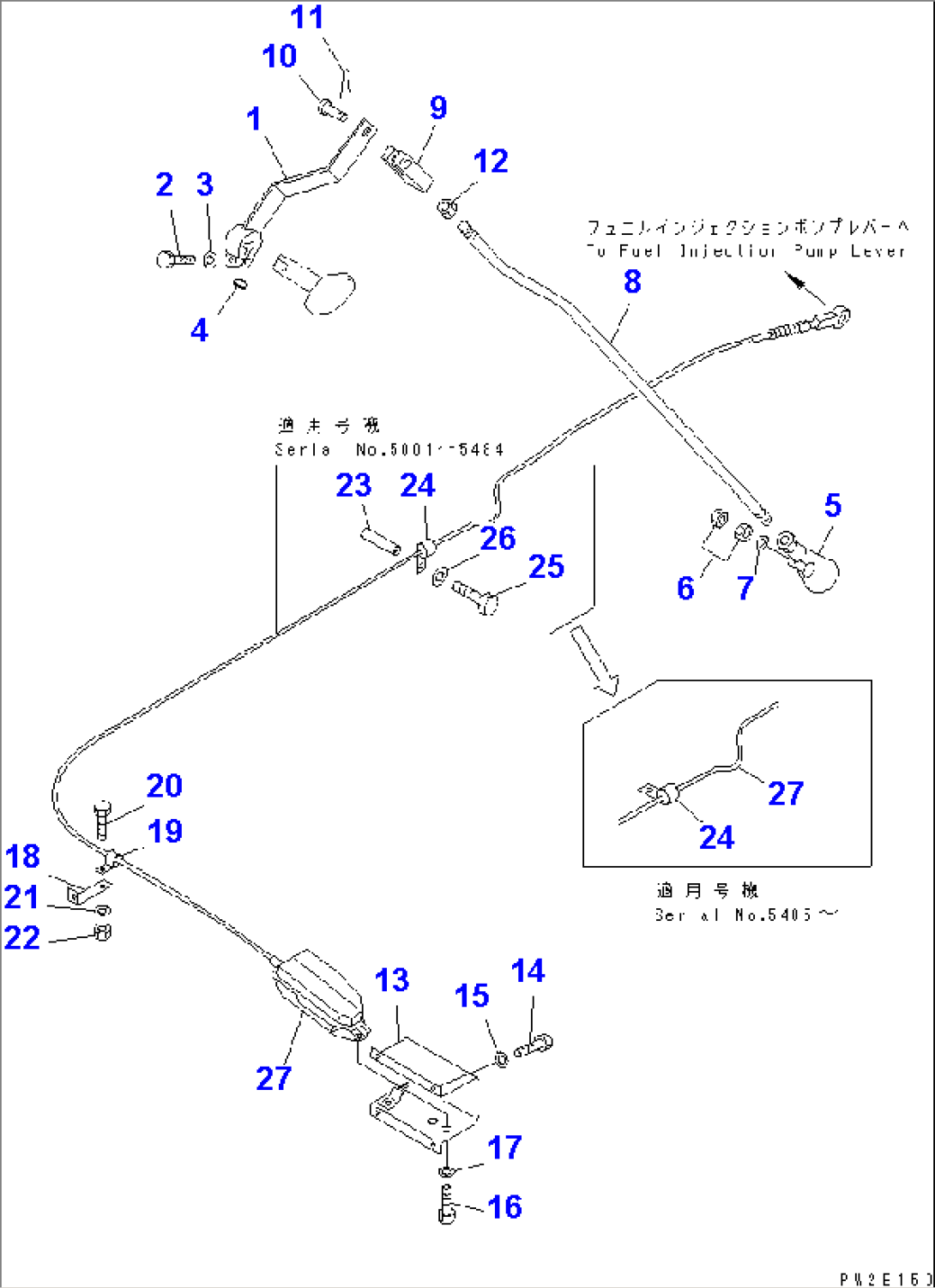 ACCELERATOR PEDAL AND LINKAGE (2/2) (FOR MECHANICAL GOVERNOR)(#5001-5999)