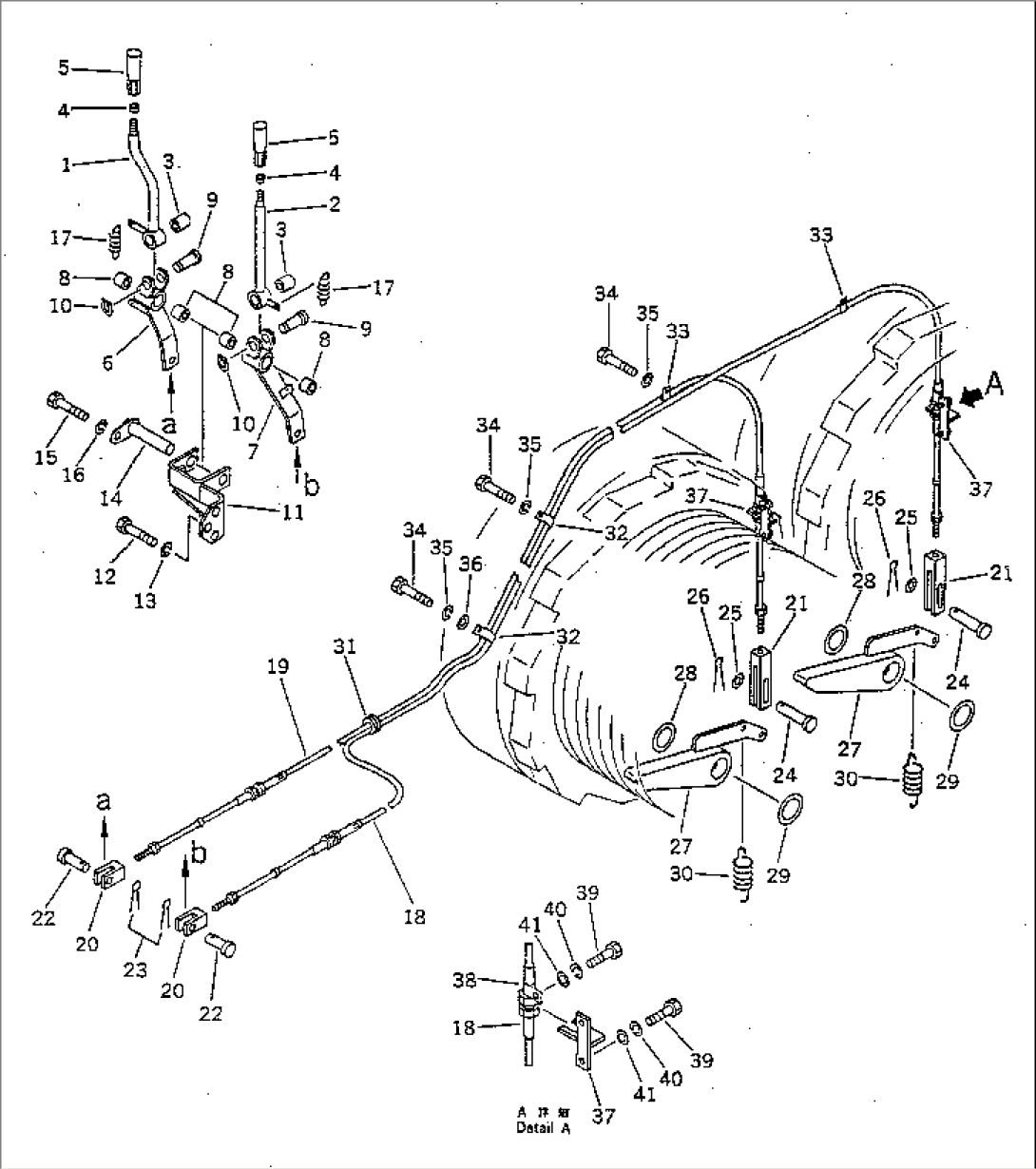 DRUM LOCK CONTROL LEVER