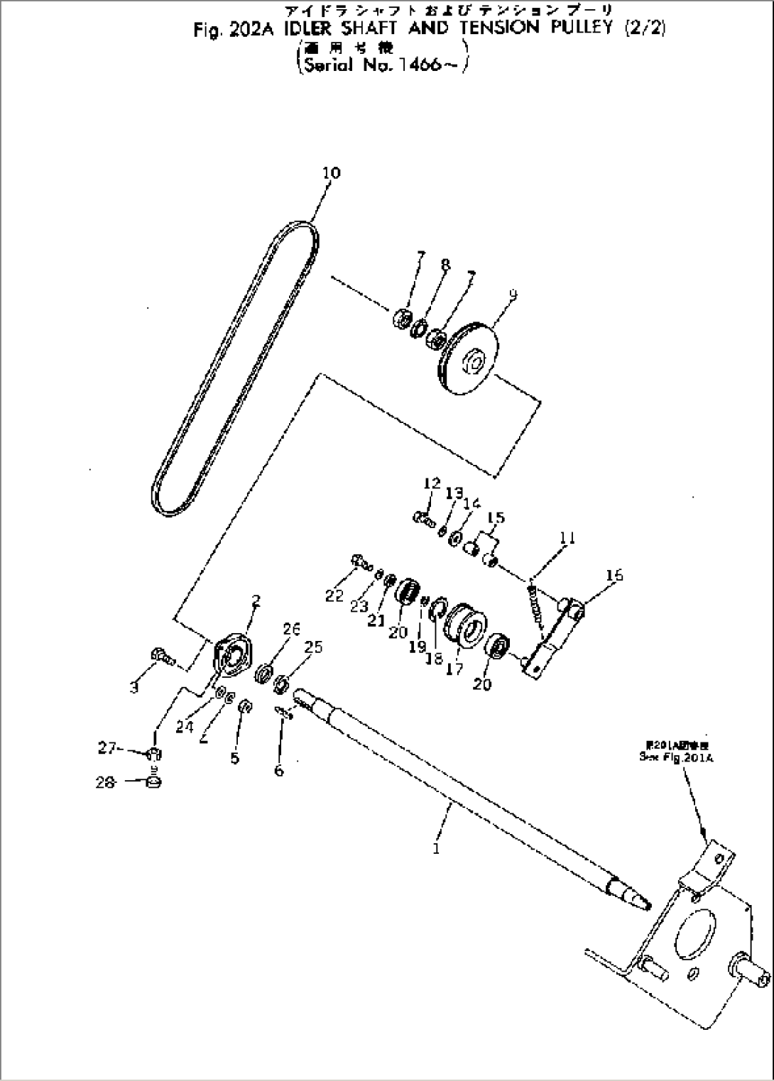 IDLER SHAFT AND TENSION PULLEY (2/2)(#1466-)