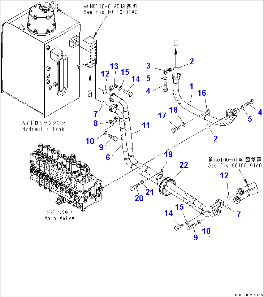 OIL COOLER LINE