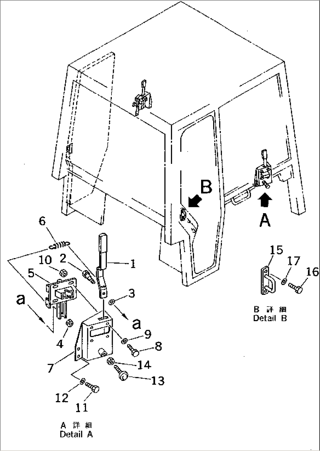 STEEL CAB (DOOR LOCK) (3/6)