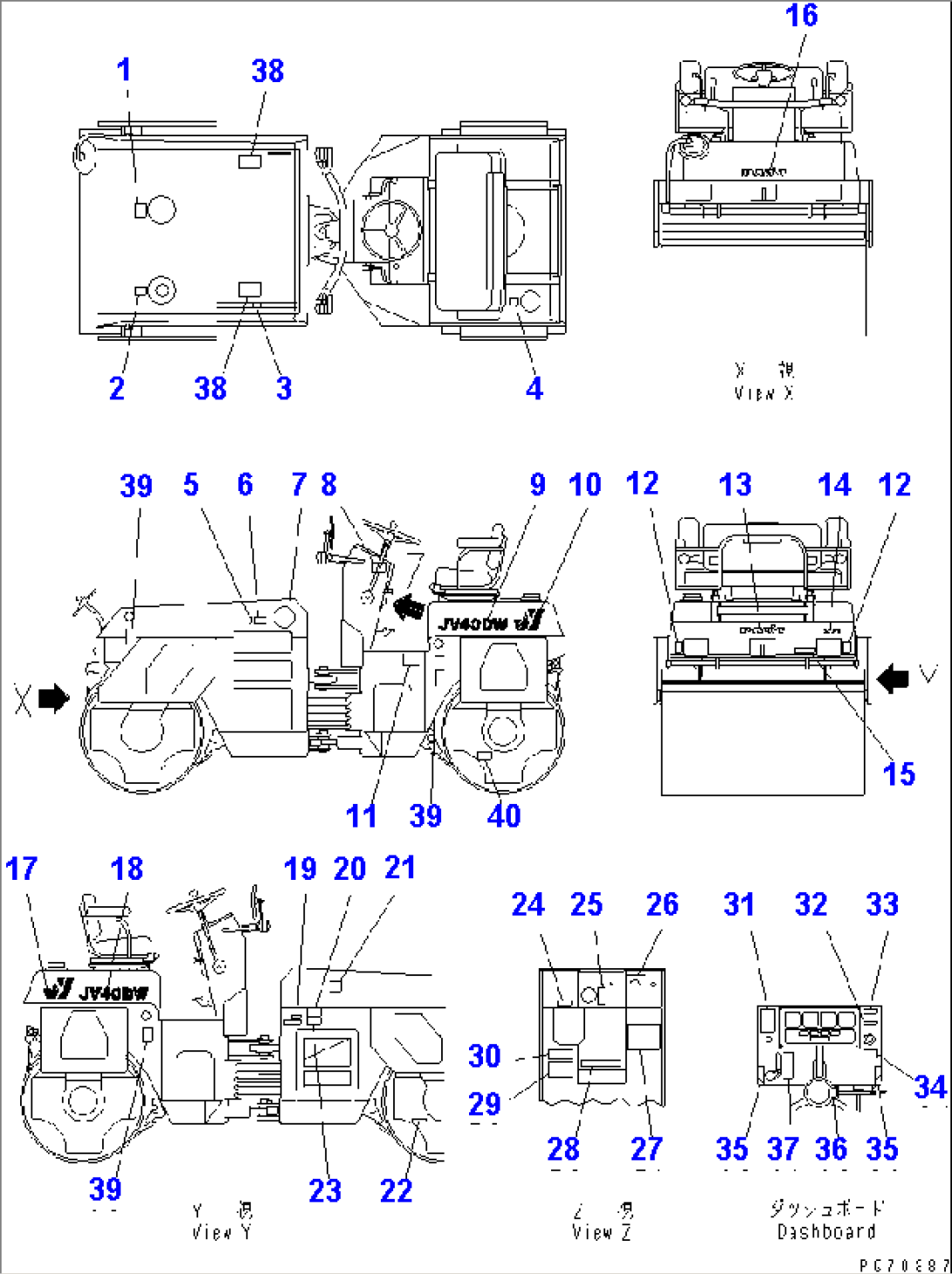 MARKS AND PLATES (JAPANESE)(#5001-5100)