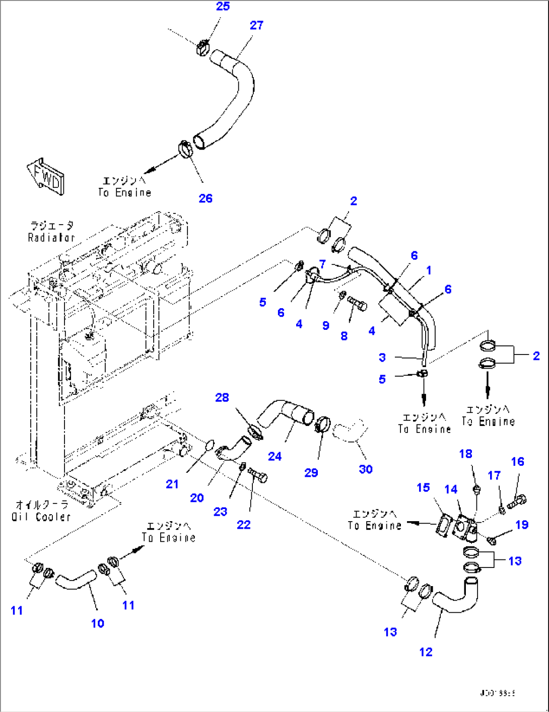 Cooling Piping, Hose and Clamp (#20003-)
