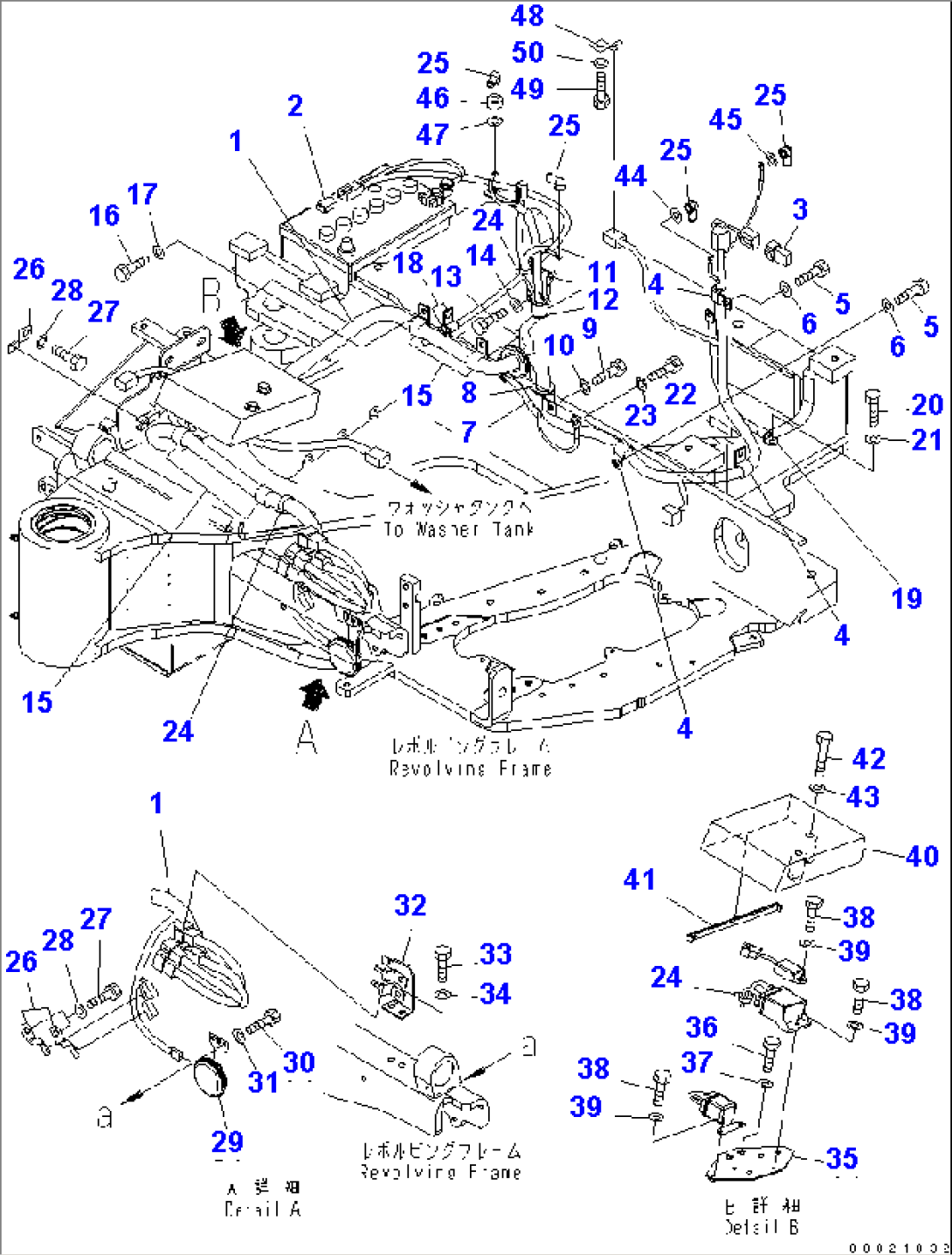 WIRING (EXCEPT JAPAN)(#5001-6357)