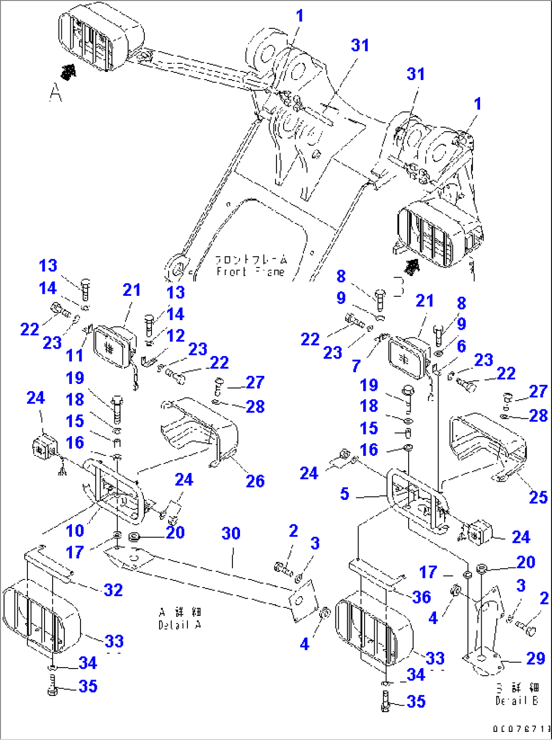 HEAD LAMP (FOR WASTE HANDLER)
