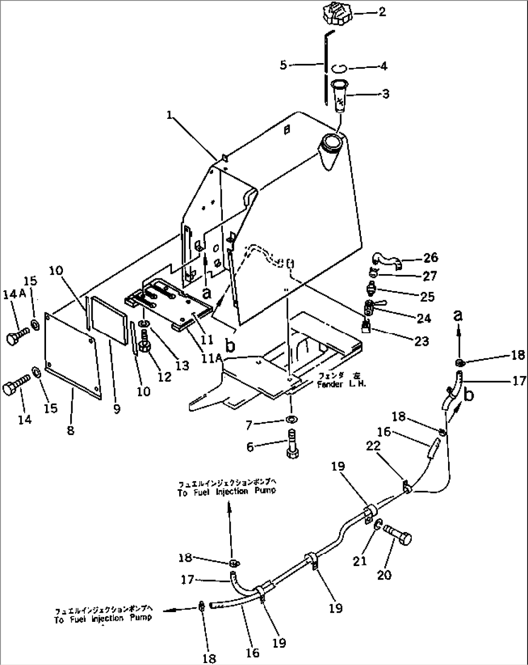 FUEL TANK AND PIPING (NOISE SUPPRESSION FOR EC)(#41759-)