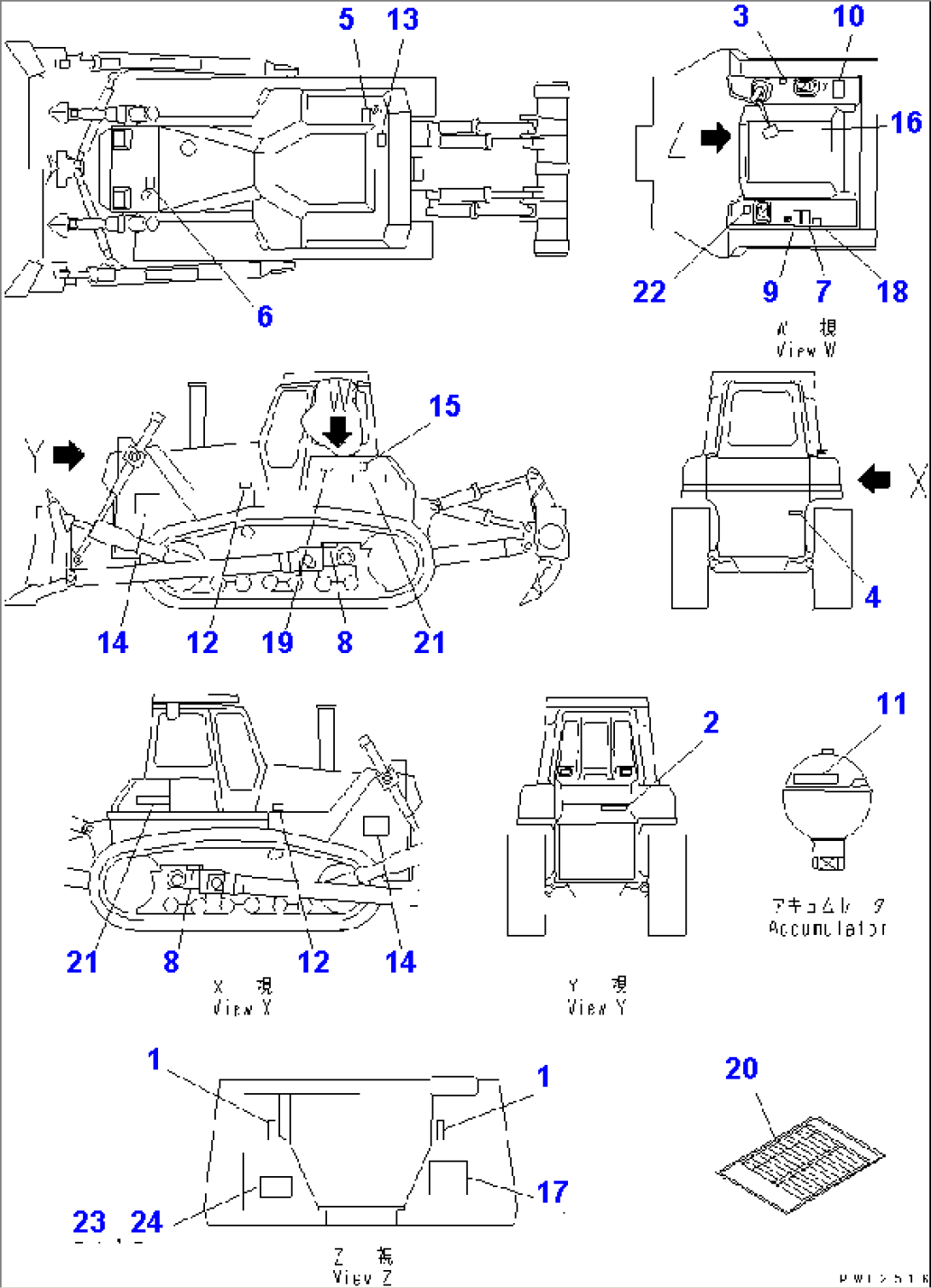 MARKS AND PLATES (SPANISH)(#61048-)