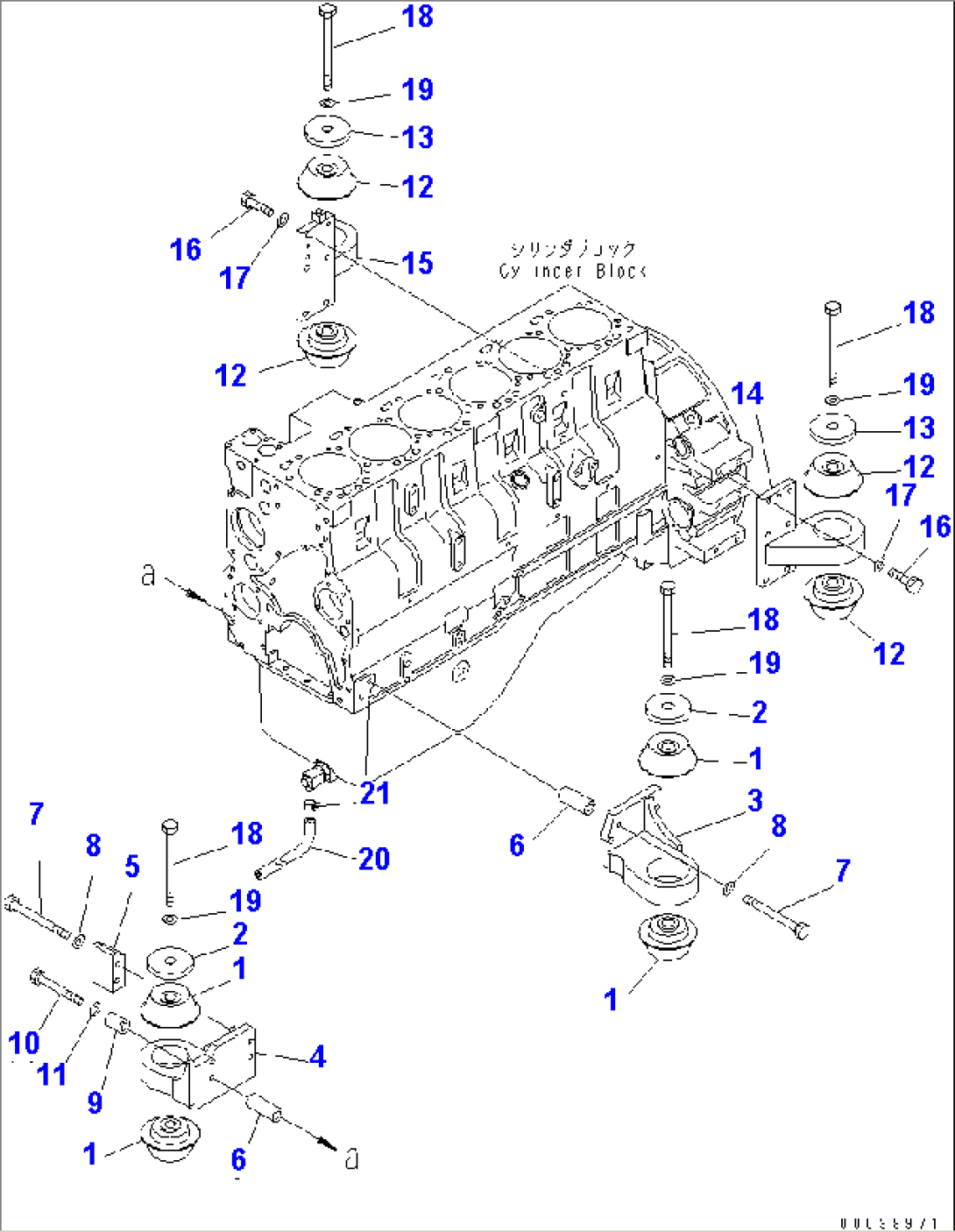 ENGINE MOUNT