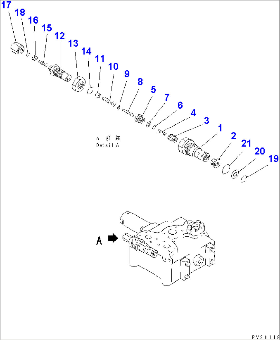 DEMAND VALVE (2/2)