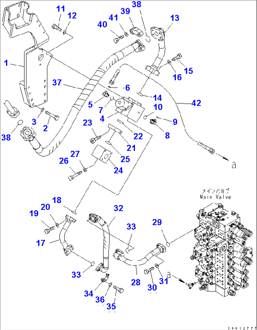 ATTACHMENT LINES (MAIN¤ R.H.) (1 ACTUATOR)