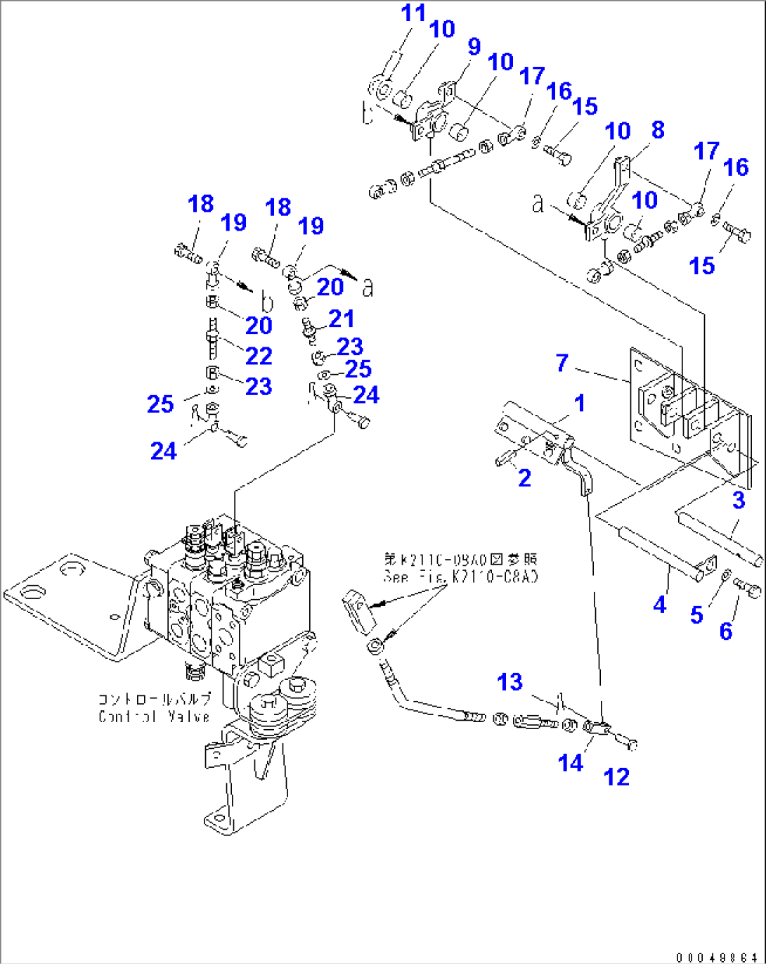 BLADE CONTROL BRACKET (FOR TRIMMING DOZER)