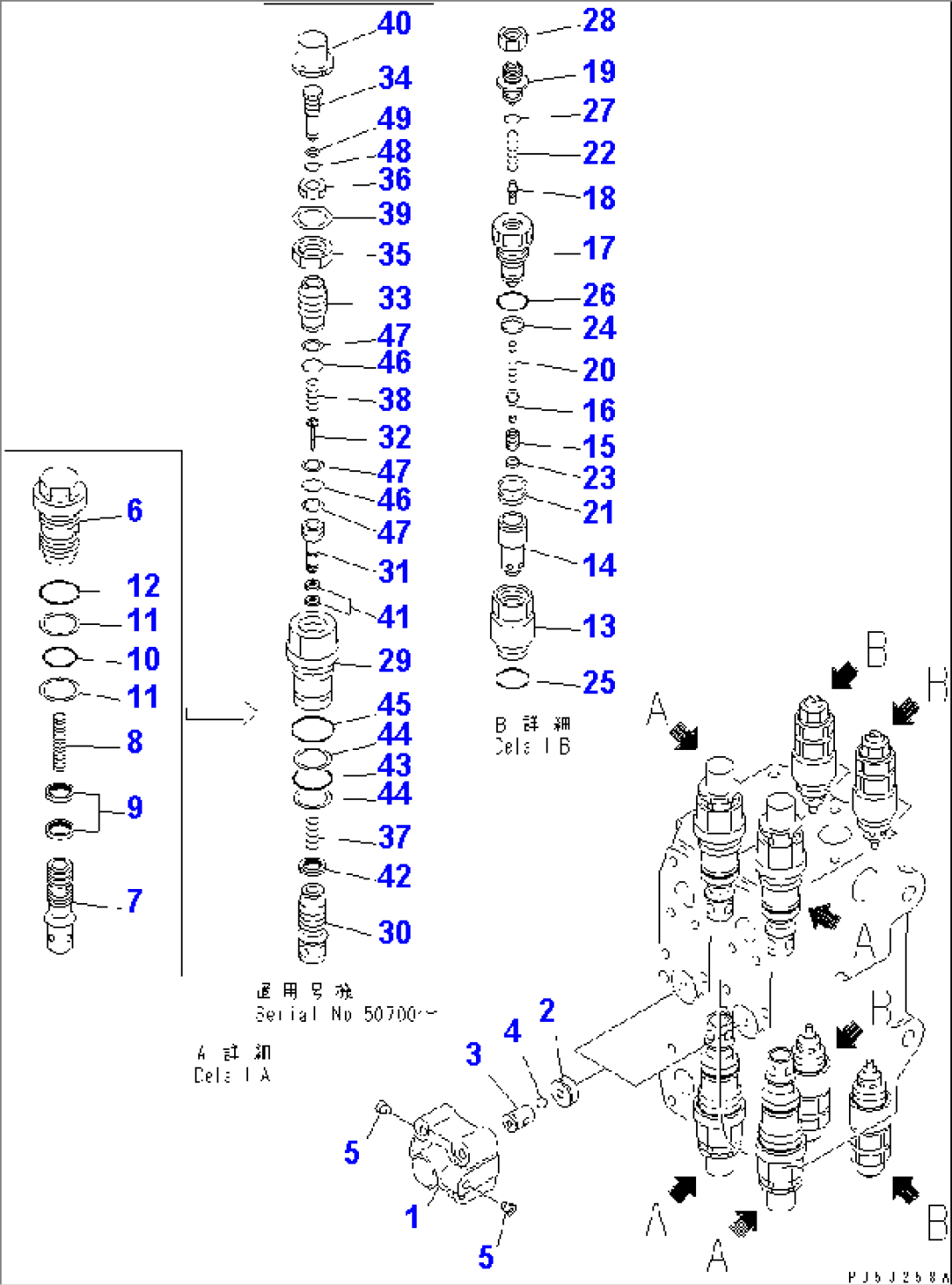 MAIN VALVE (2-ACTUATOR) (11/11)(#50310-52851)