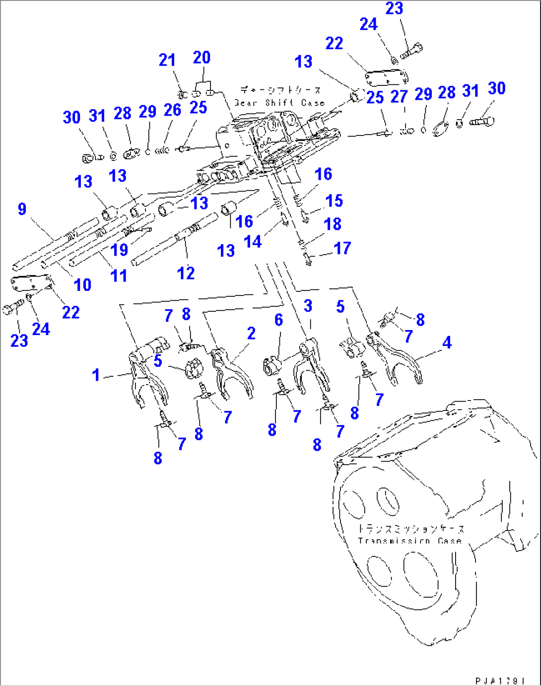 TRANSMISSION (GEAR SHIFT FORK)
