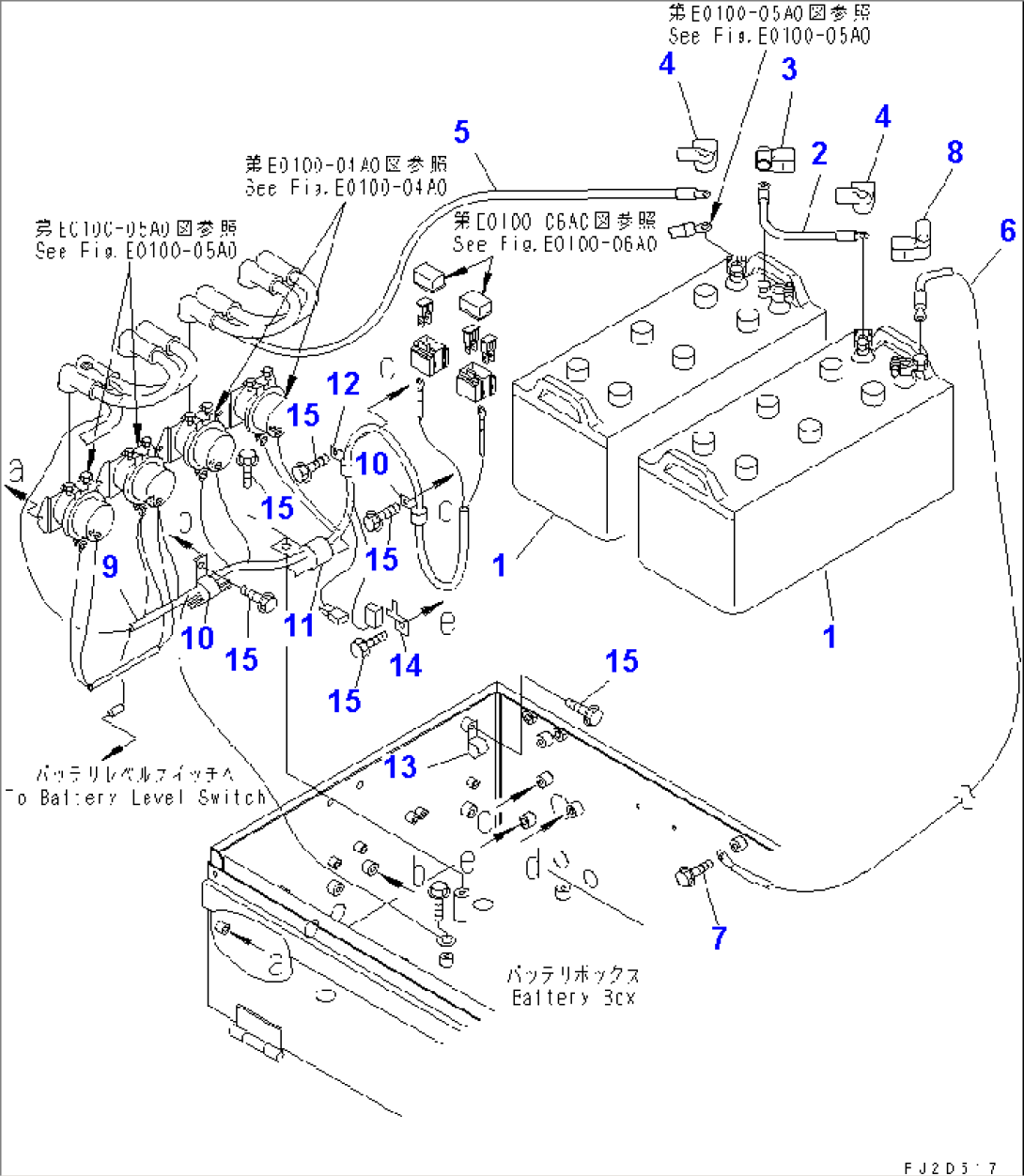 BATTERY (BATTERY AND CABLE)