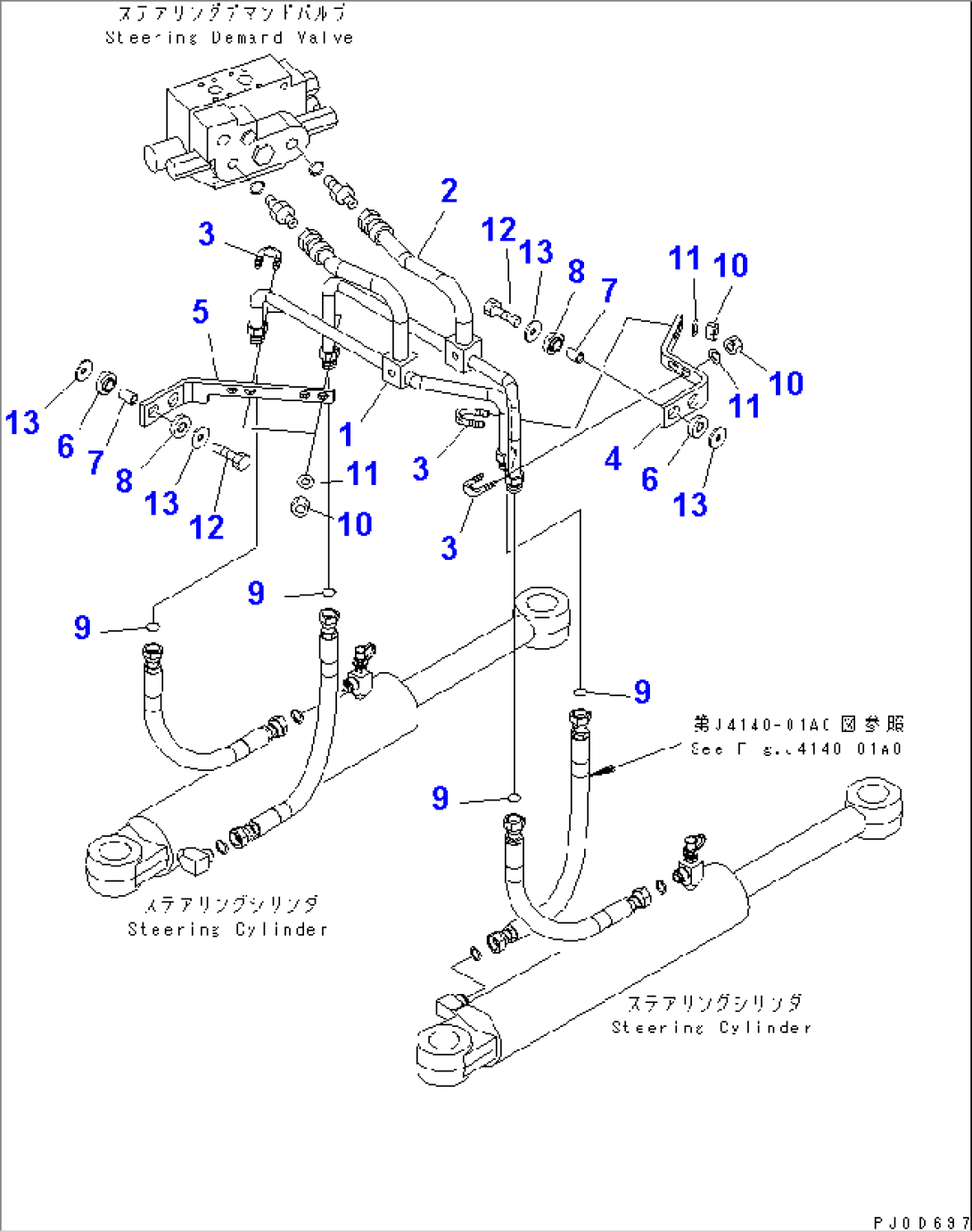 STEERING LINE (STEERING CYLINDER LINE) (FOR ORBITROL STEERING)