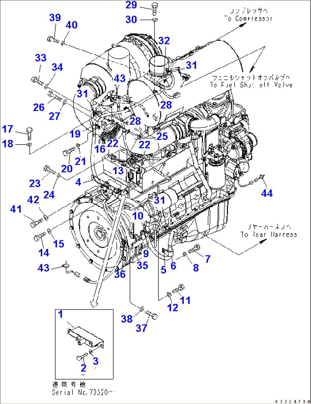 ENGINE HARNESS (1/2)