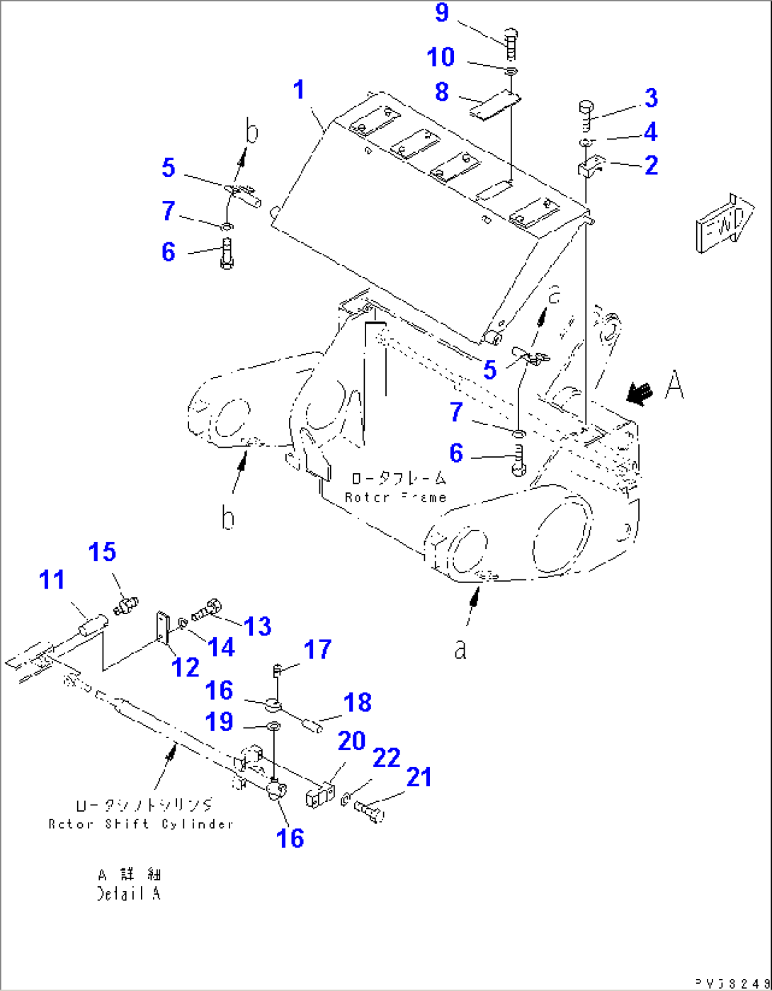 ROTOR (5/9) (SIDE SHIFT CYLINDER COVER)(#11501-11504)