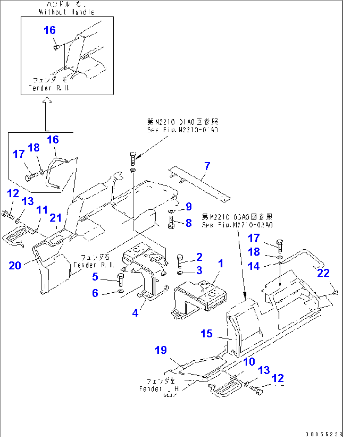 FENDER (BRACKET AND HANDLE) (D65P.PX)