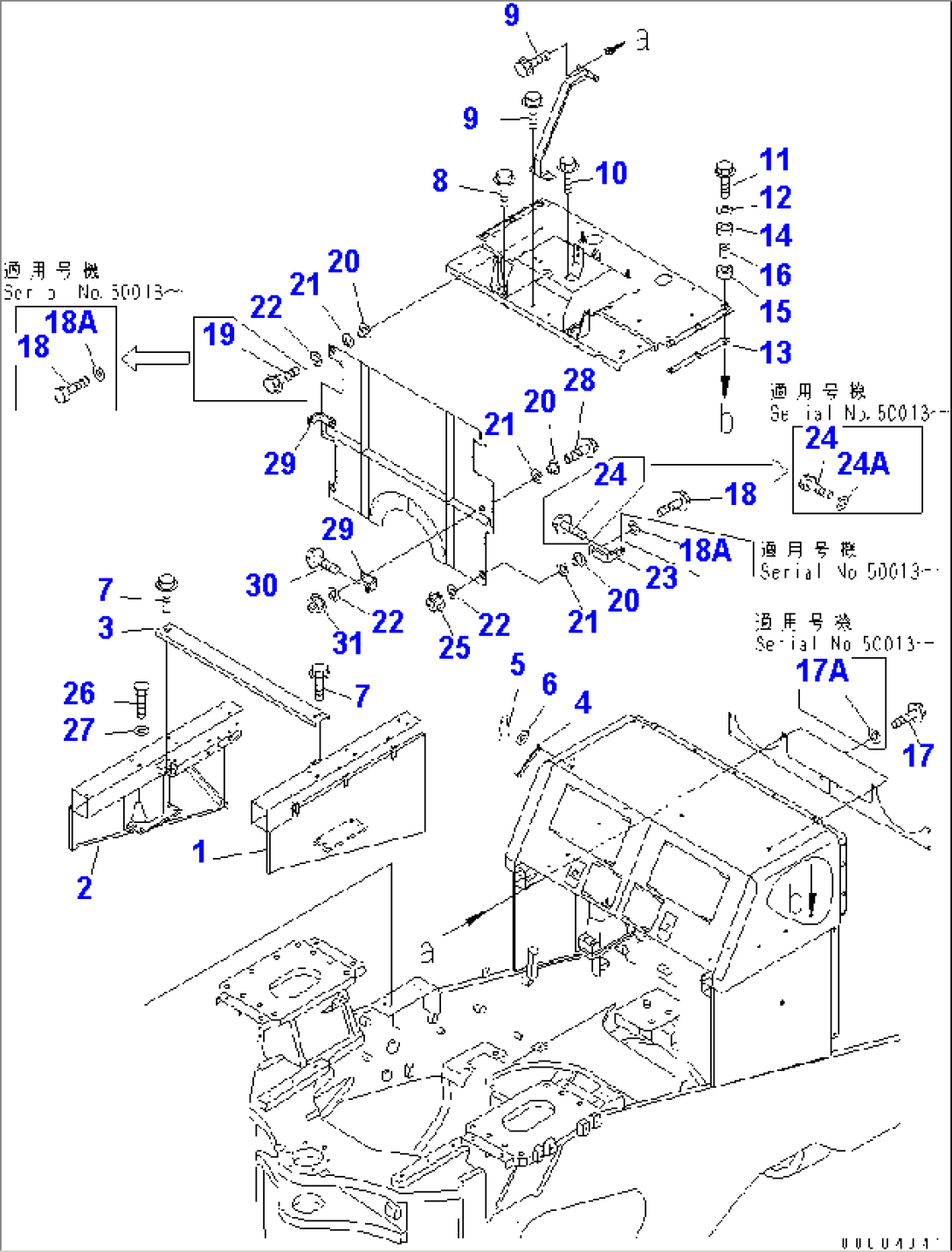 BULKHEAD (2/2)(#50001-50022)