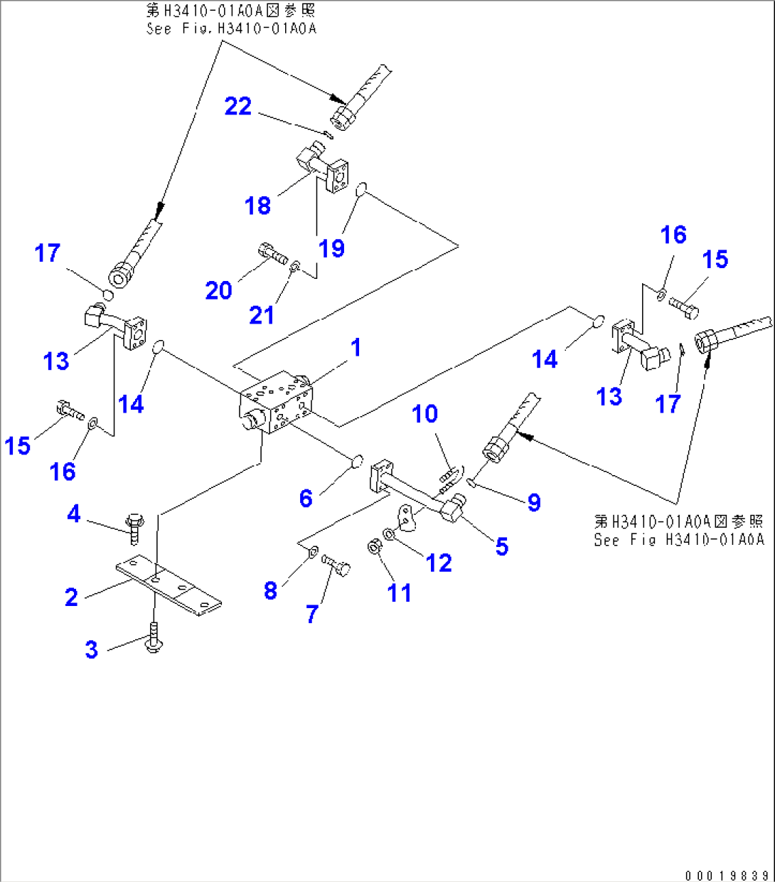 STEERING AND HOIST PIPING (RELIEF VALVE)(#1601-)
