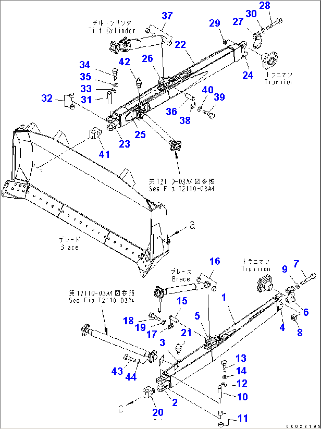 STRAIGHT TILT FRAME (FOR MITSUKOJIMA)(#10117-)
