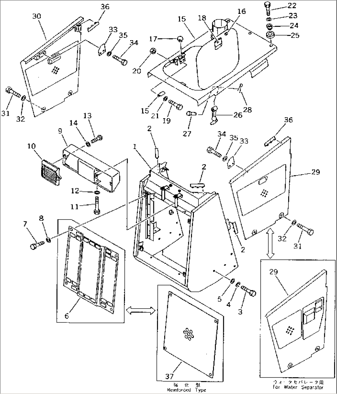 RADIATOR GUARD AND HOOD