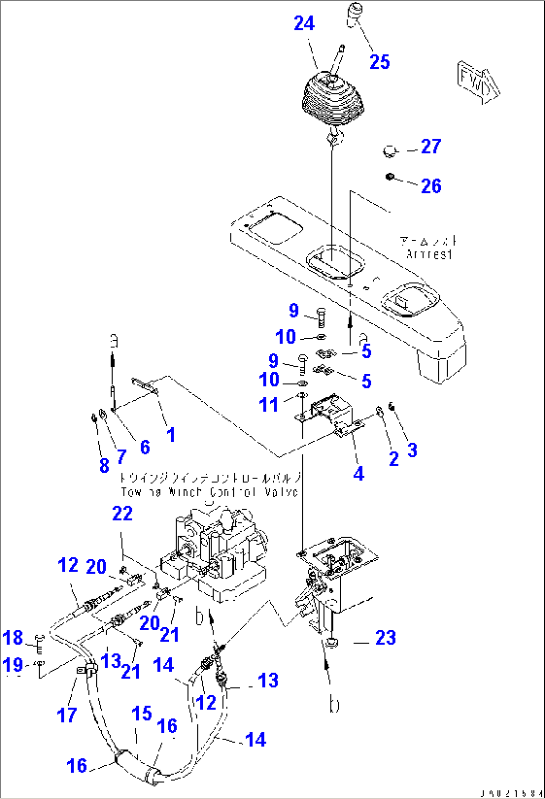 WINCH CONTROL LEVER (CABLE)